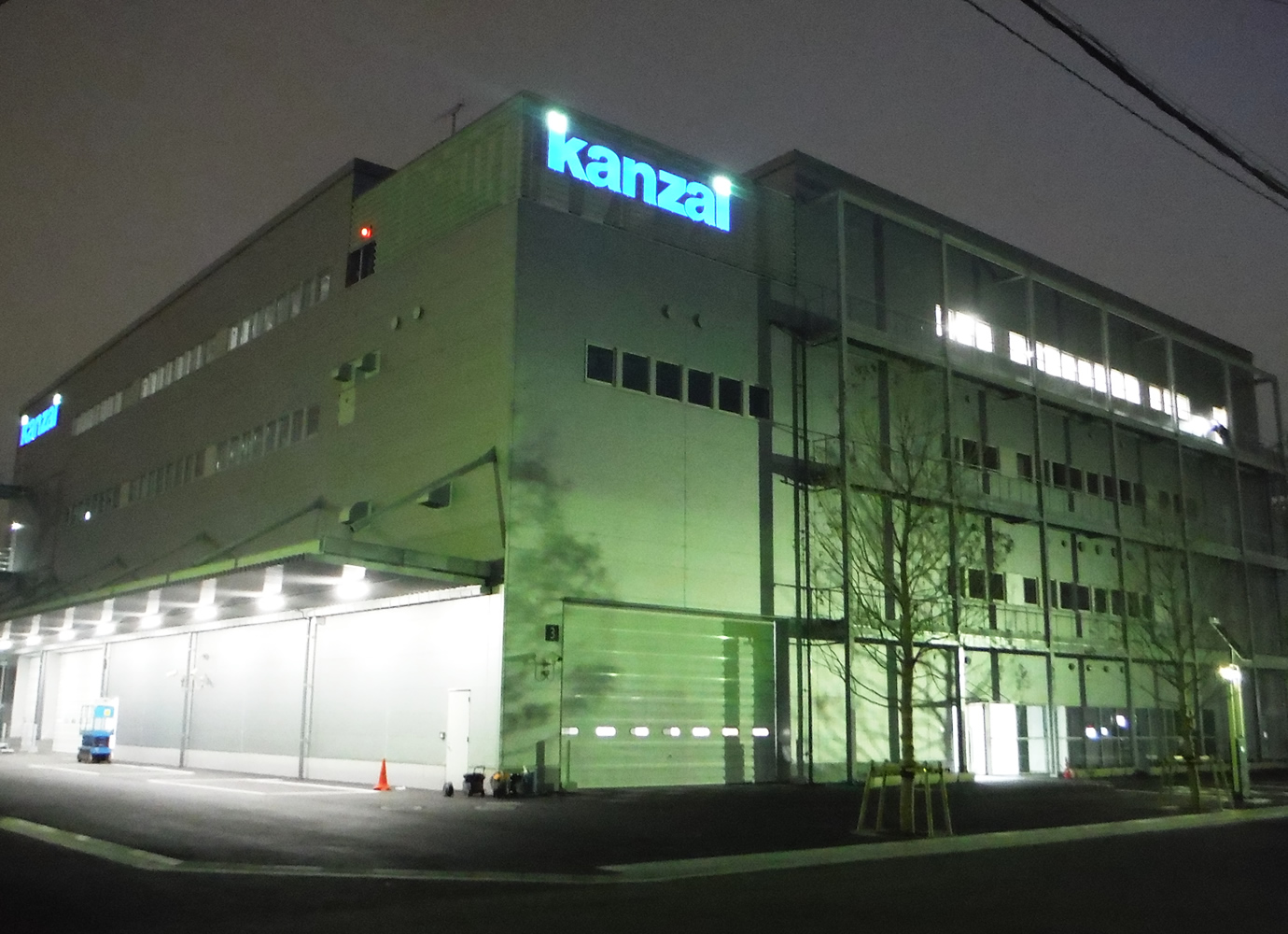 Kanzai Logistics