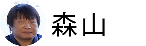 リノベーション部座談会